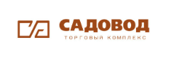 Садовод